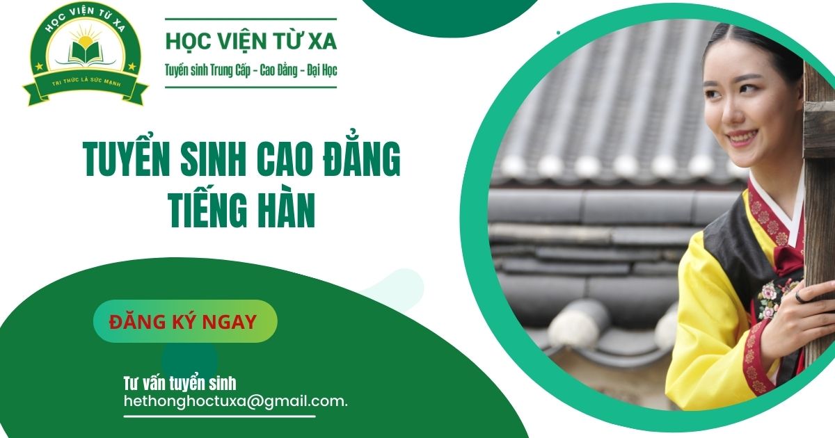 cao đẳng tiếng hàn