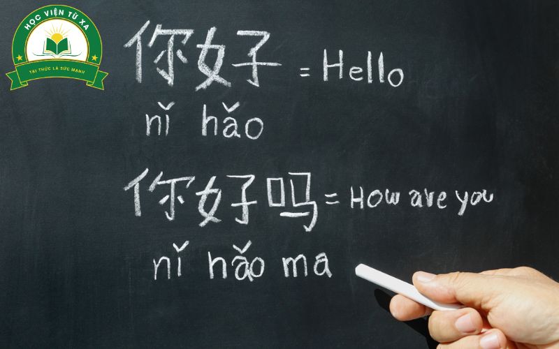 Theo học Ngành Tiếng Trung có khó không?