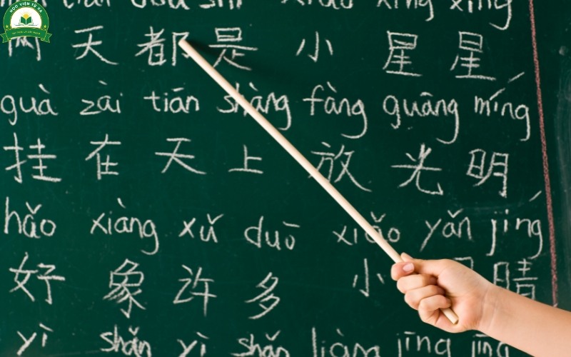 cao đẳng tiếng Trung