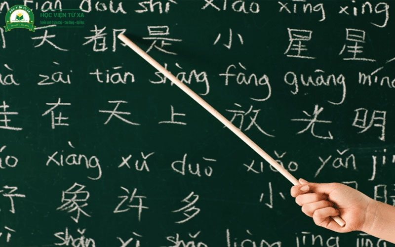 Lợi ích khi học Cao đẳng Tiếng Trung Từ xa